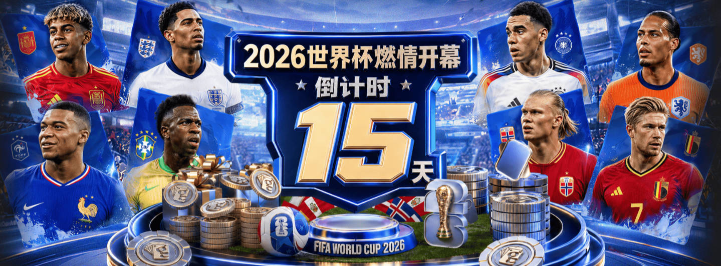 旅行者锦标赛麦克罗伊缺席 舍夫勒克拉克连续作战